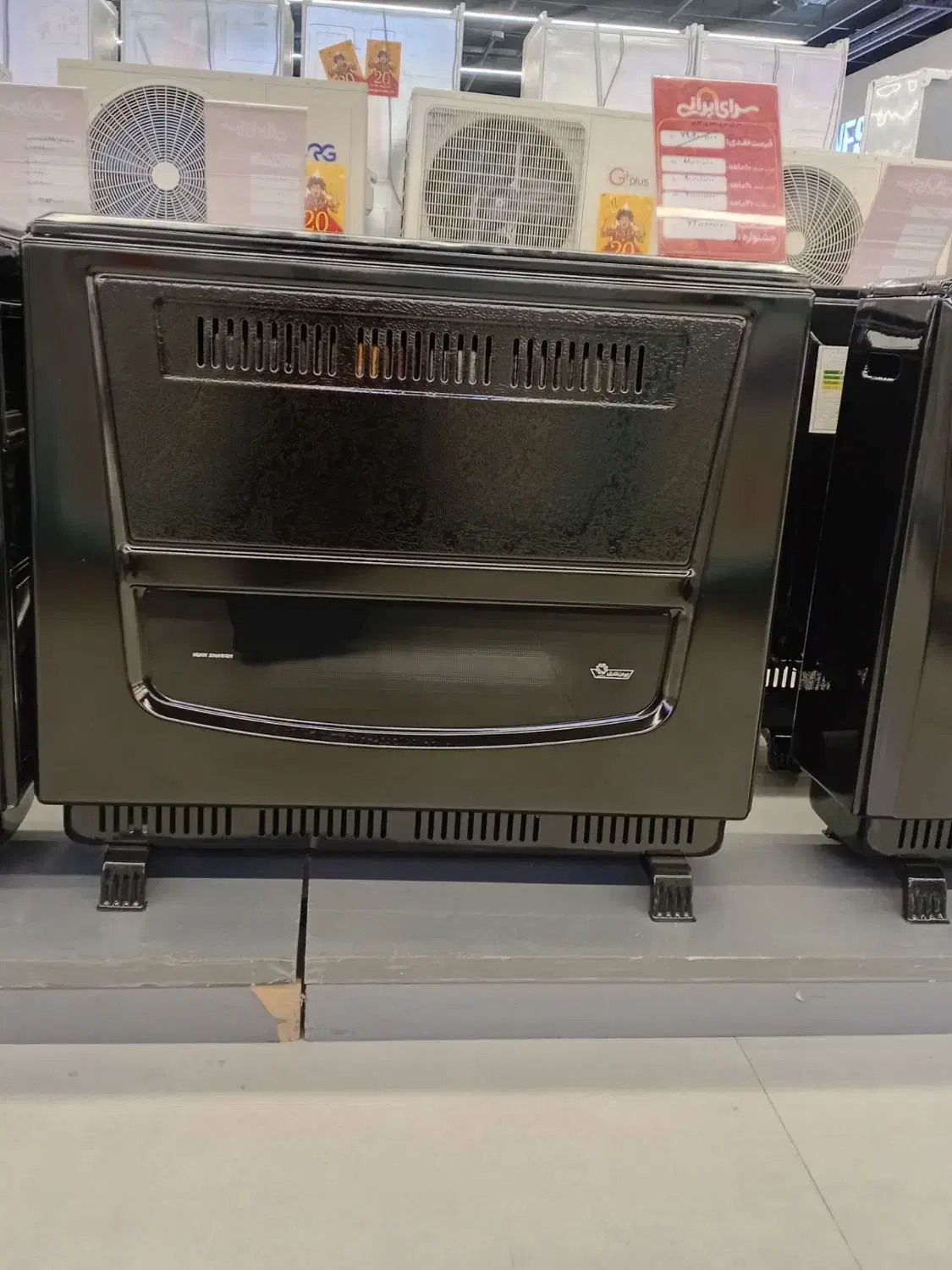 بخاری گازی|بخاری، هیتر، شومینه|اسلام‌شهر, شهرک سالور|دیوار