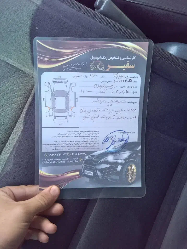 پراید هاچبک استثنایی|خودرو سواری و وانت|دماوند, دماوند|دیوار