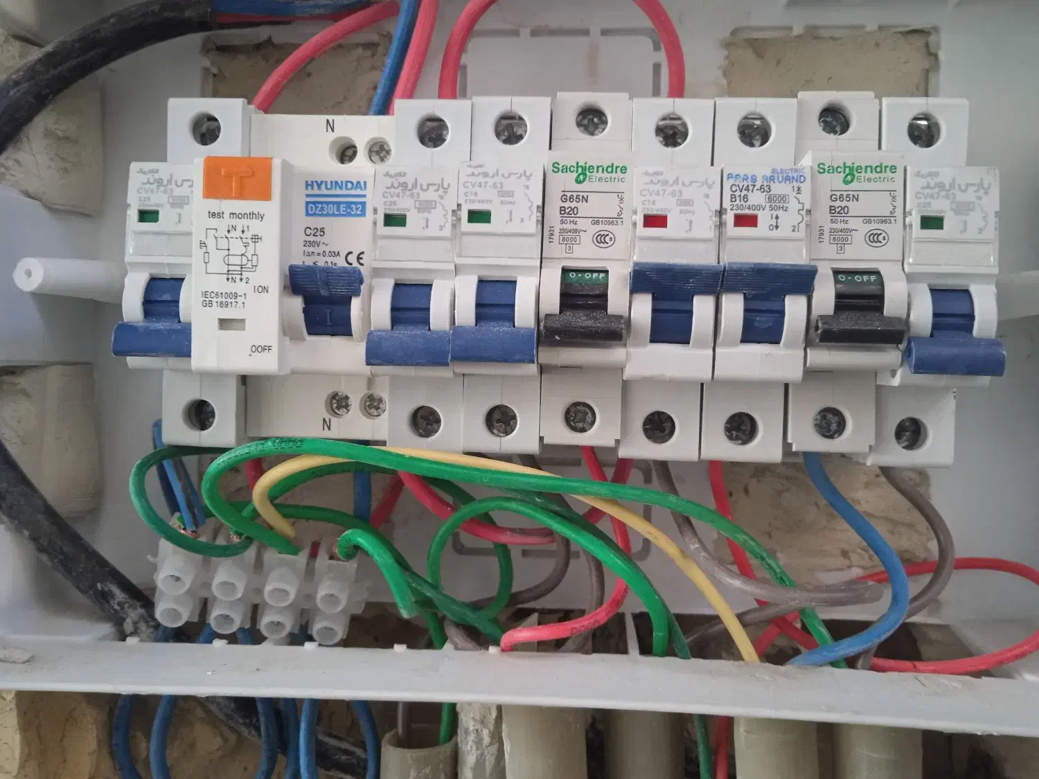 بنایی گچ کاری کاشی و سنگ کاری سیم کشی|خدمات پیشه و مهارت|ارومیه, |دیوار