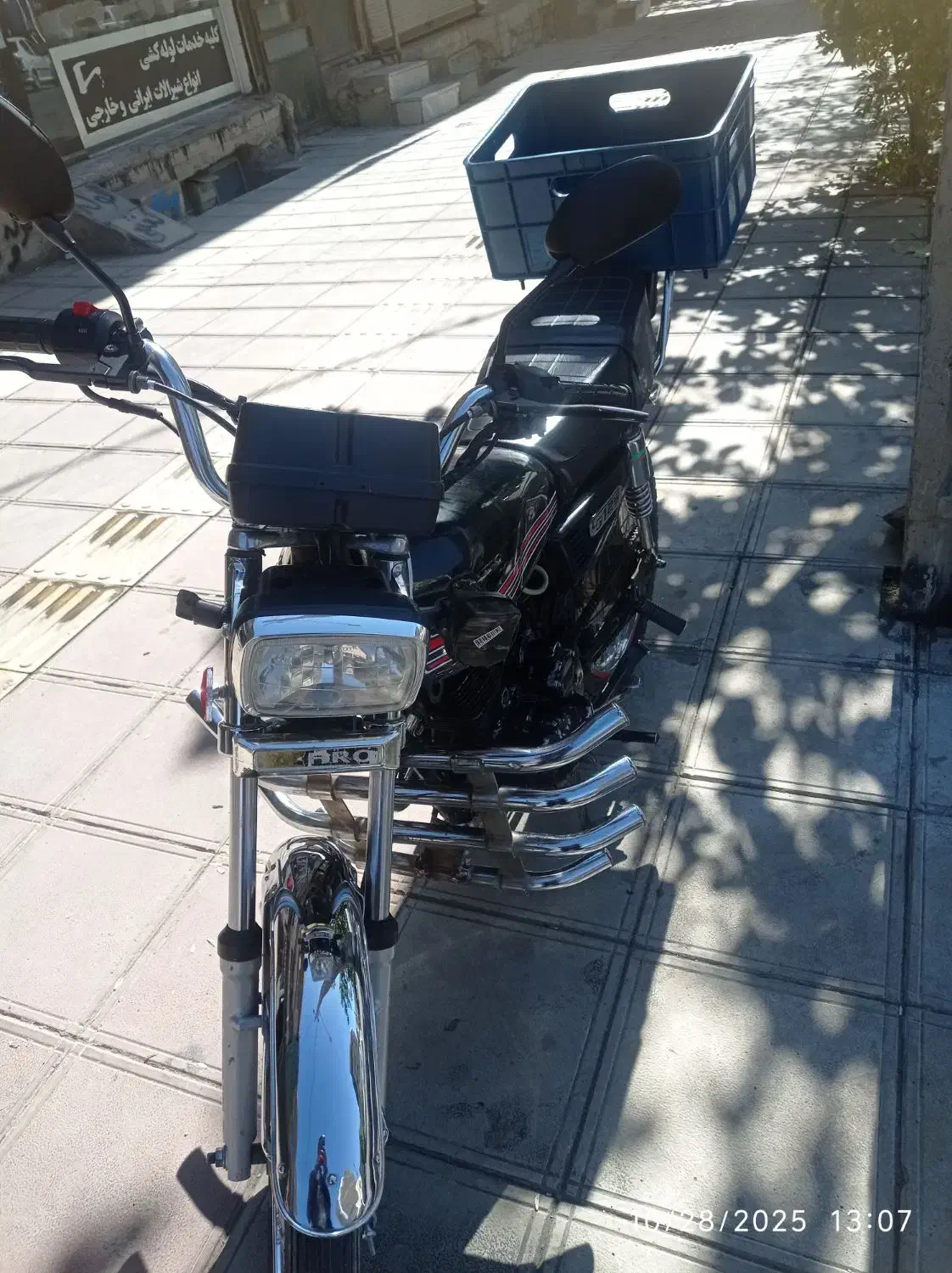 موتور|موتورسیکلت|بانه, |دیوار