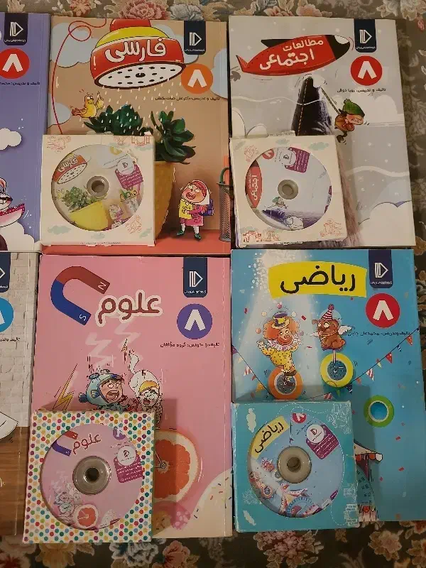 کتاب های کمک آموزشی پرش پایه هشتم|کتاب و مجله آموزشی|مشهد, توس (بلوار توس)|دیوار