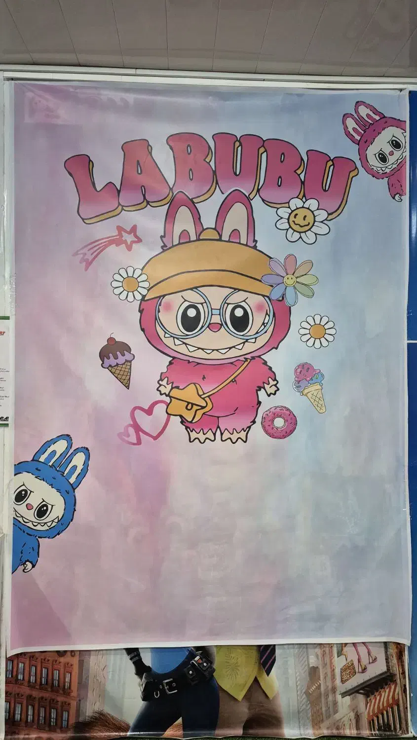 بنر لبوبو|تابلو، نقاشی، عکس|یزد, |دیوار