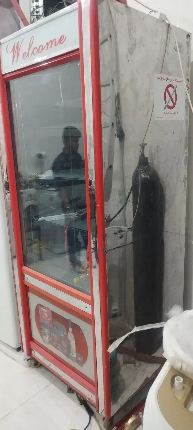 یخچال ویترینی|یخچال و فریزر|اراک, |دیوار