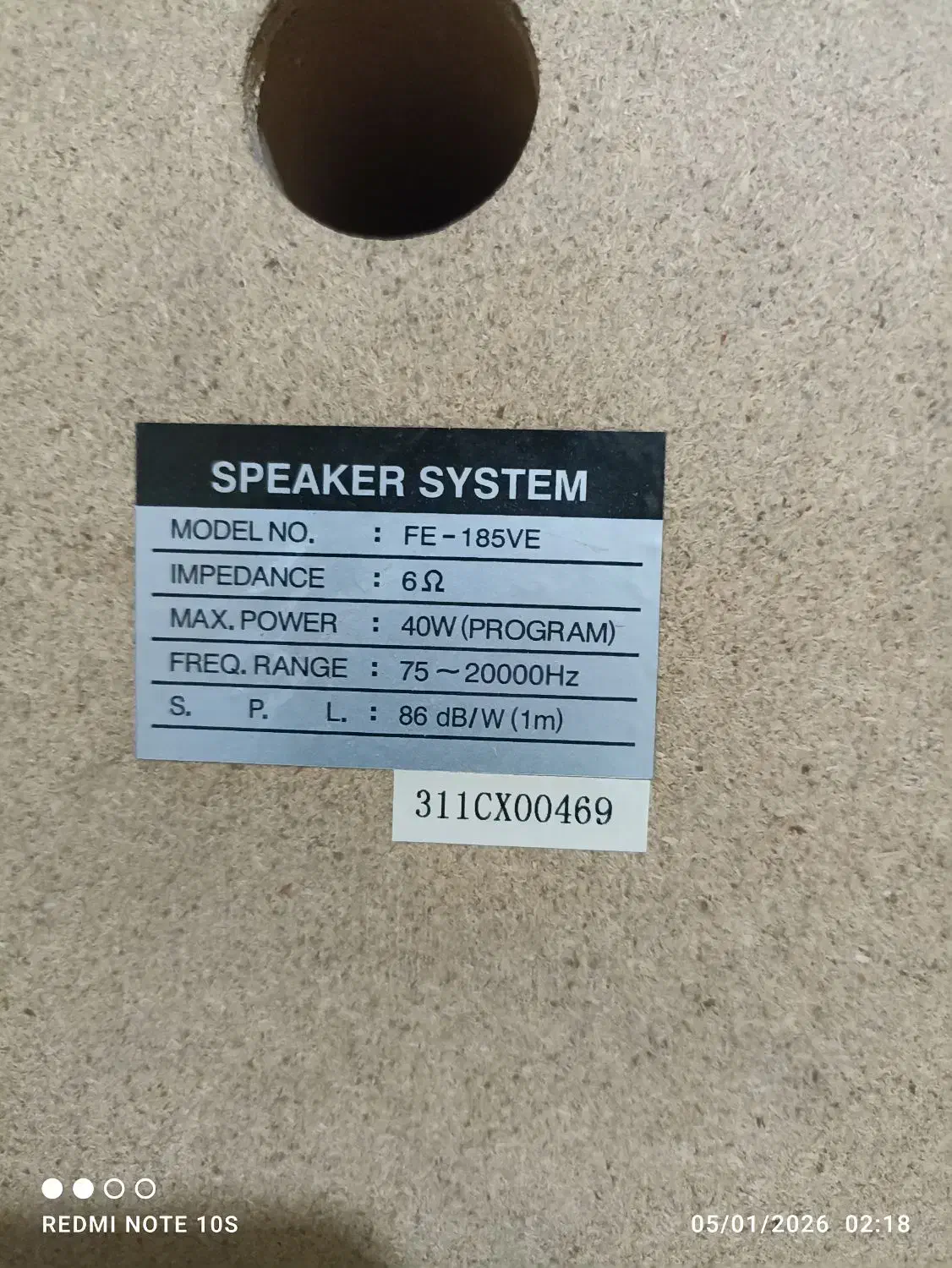 فروش یک جفت اسپیکر|سیستم صوتی خانگی|مراغه, |دیوار