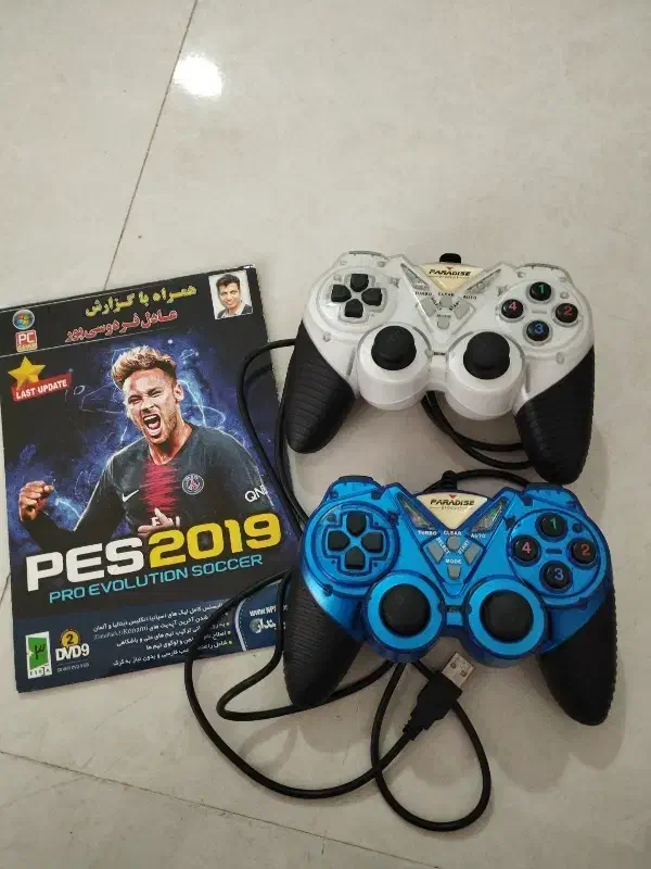 دسته بازی|کنسول، بازی ویدئویی و آنلاین|فردیس, سرحدی|دیوار