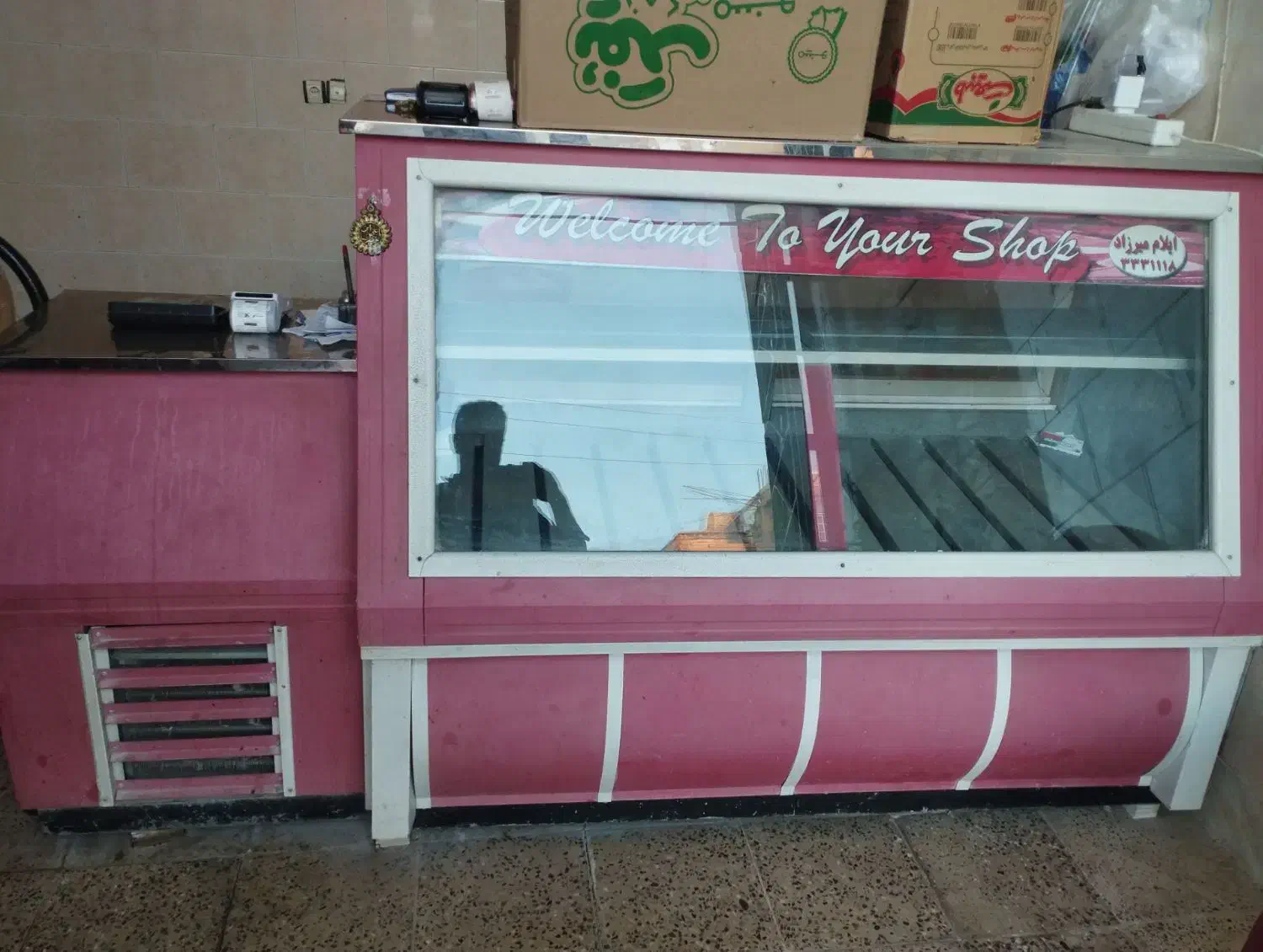 یخچال مغازه|فروشگاه و مغازه|ایلام, |دیوار