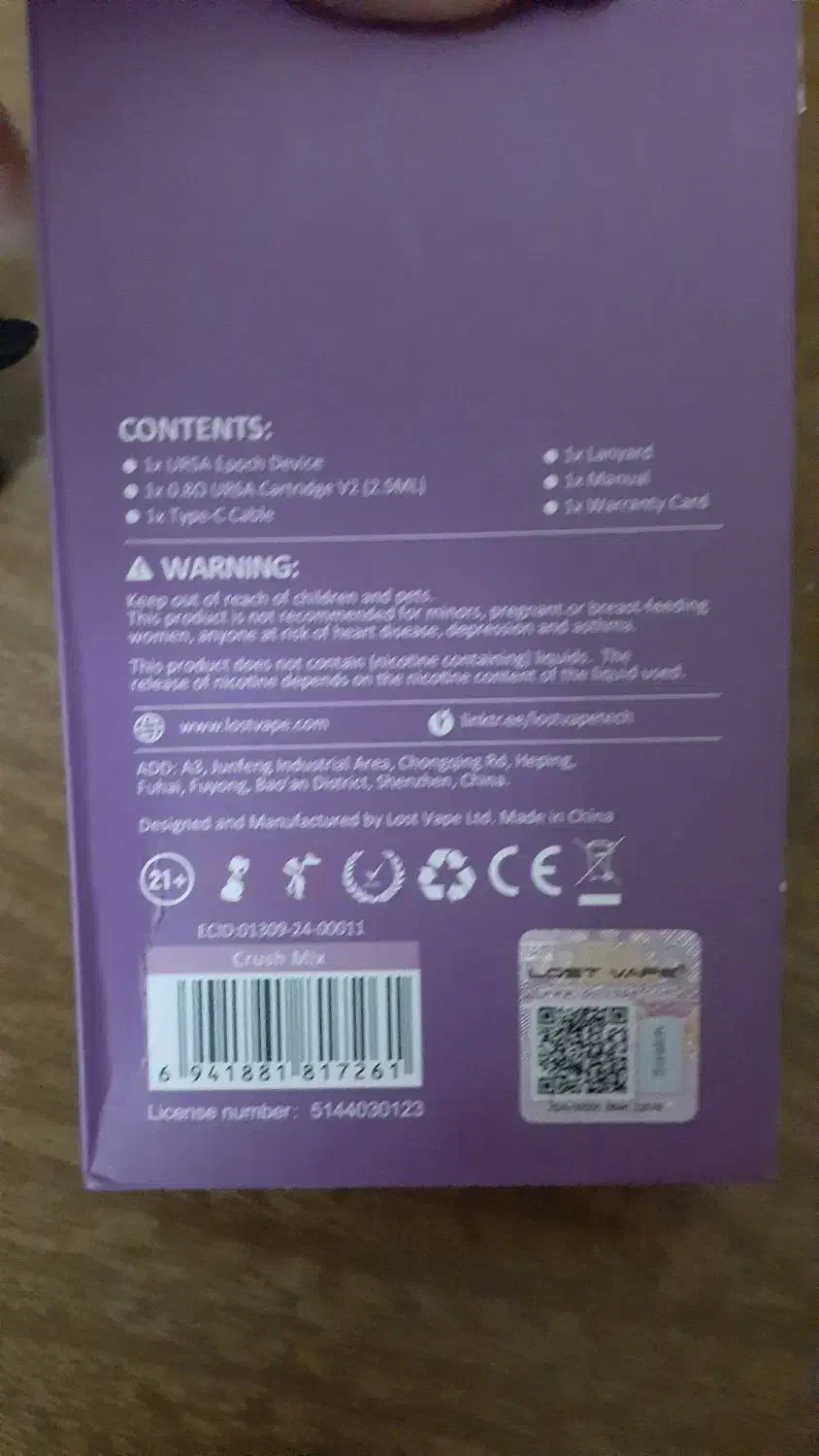 پاد نو|زیورآلات و اکسسوری|اصفهان, خانه اصفهان|دیوار