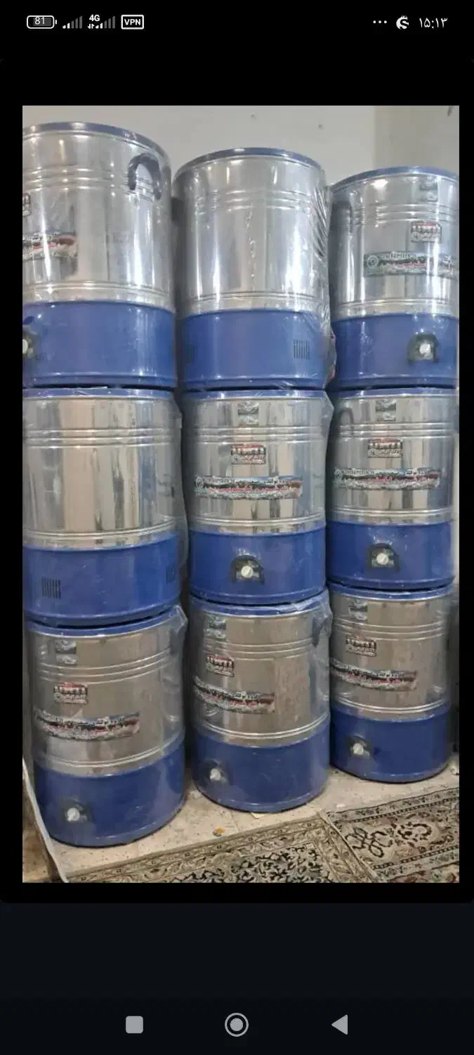 تولیدی پتوشور خشکندار|ماشین لباسشویی و خشککن لباس|نسیمشهر, |دیوار