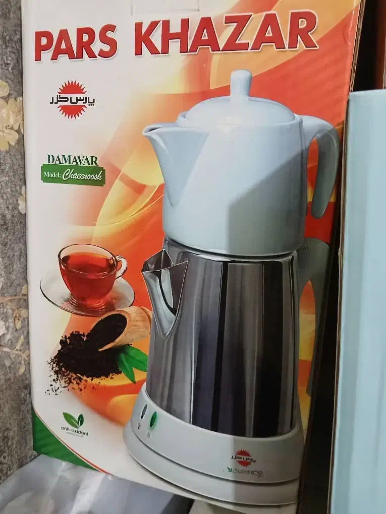 چای ساز|سماور، چایساز، قهوهساز|بندر انزلی, معلم|دیوار