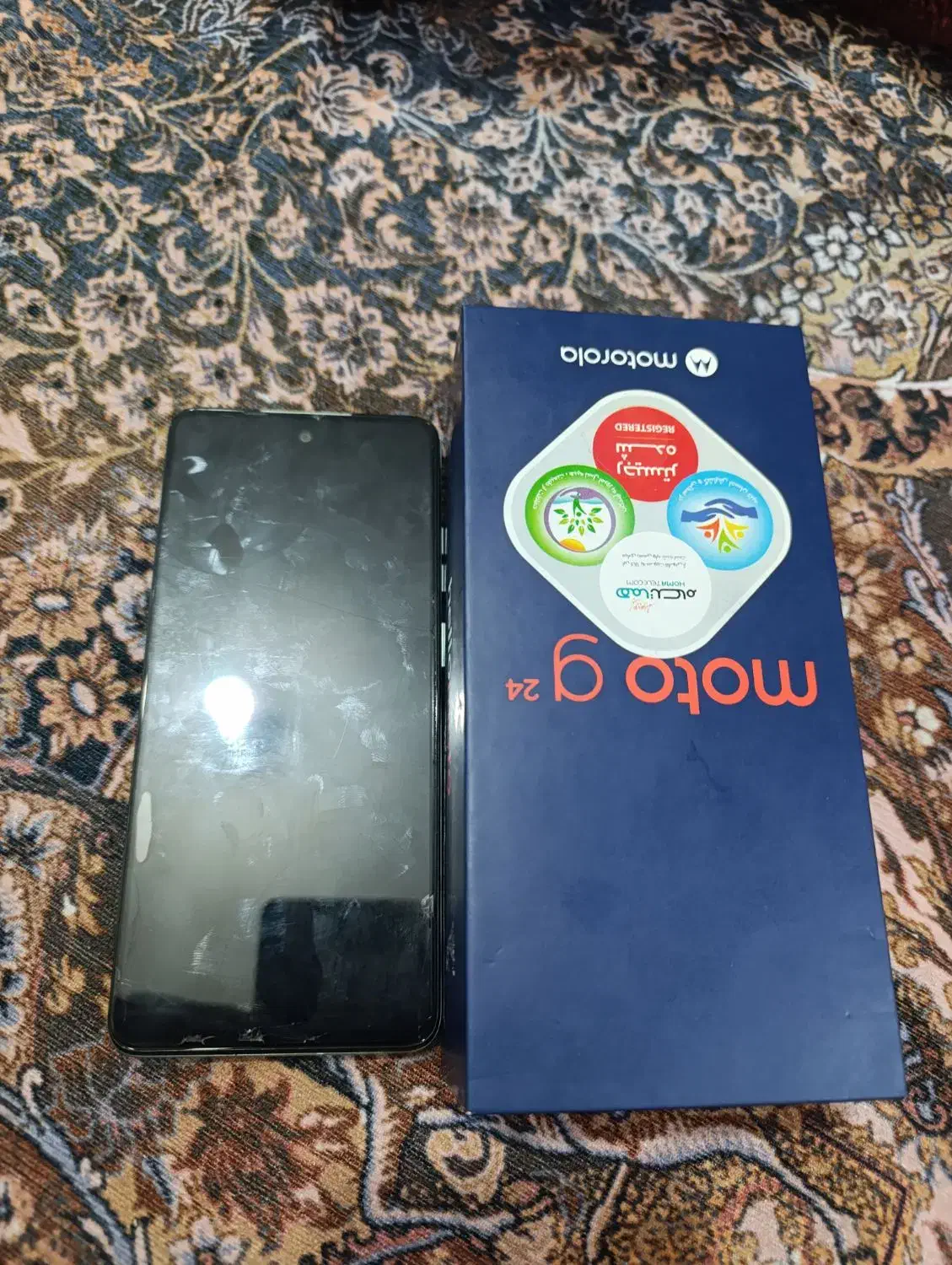 گوشی|موبایل|برازجان, |دیوار