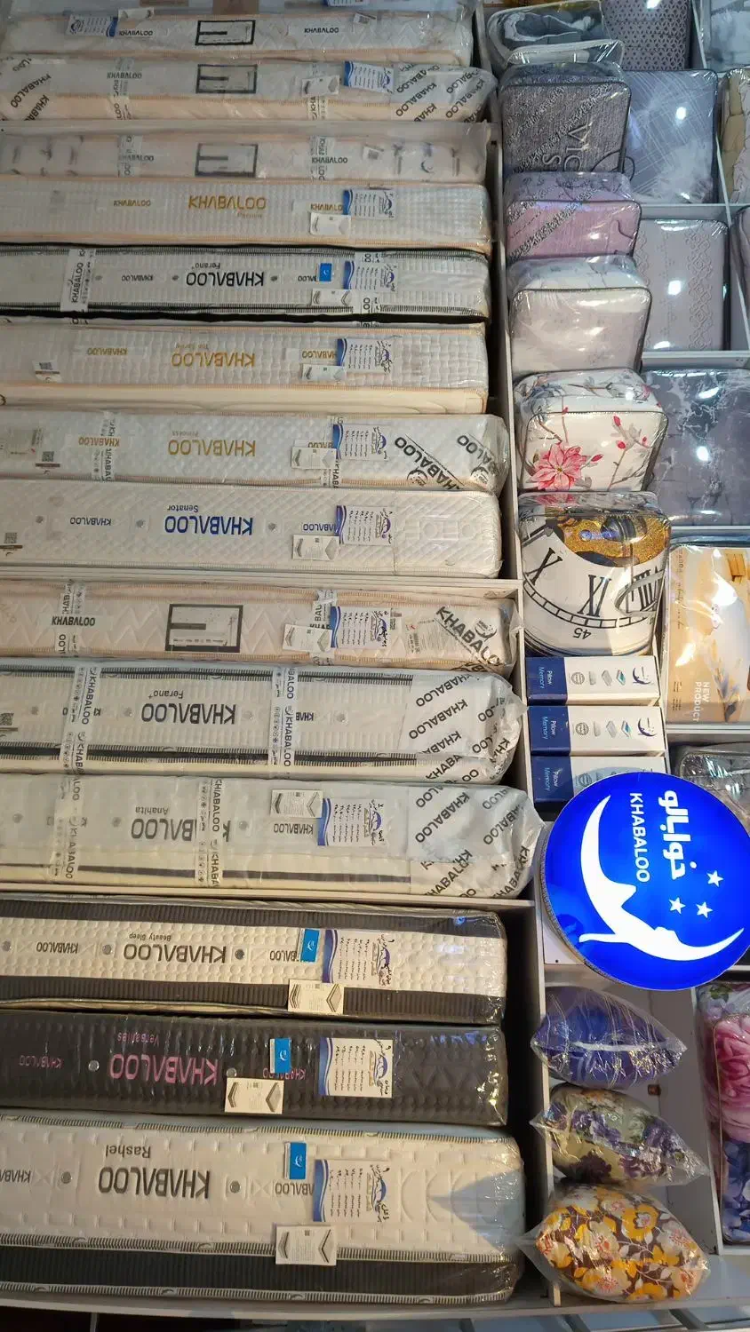 تشک اقساطی رویال خوابالو|تشک تختخواب|سلمانشهر, |دیوار