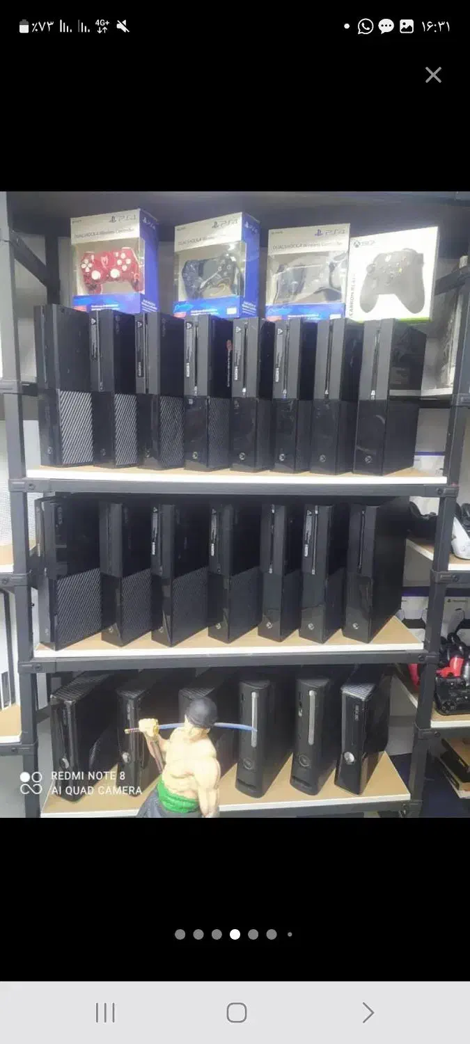 اسلیم کپی خور ۵۰۰ گیگ|کنسول، بازی ویدئویی و آنلاین|قزوین, |دیوار