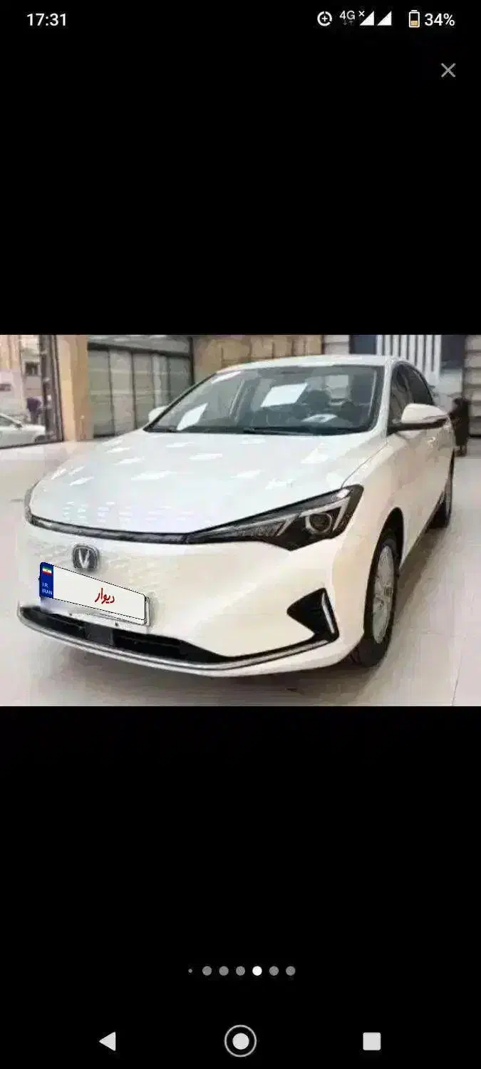 پراید|خودرو سواری و وانت|همدان, |دیوار