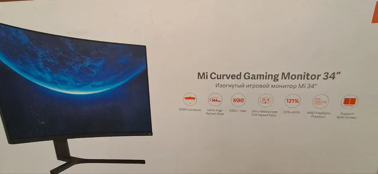 مانیتور شیائومی مدل mi Curved Gaming|قطعات و لوازم جانبی رایانه|تبریز, |دیوار