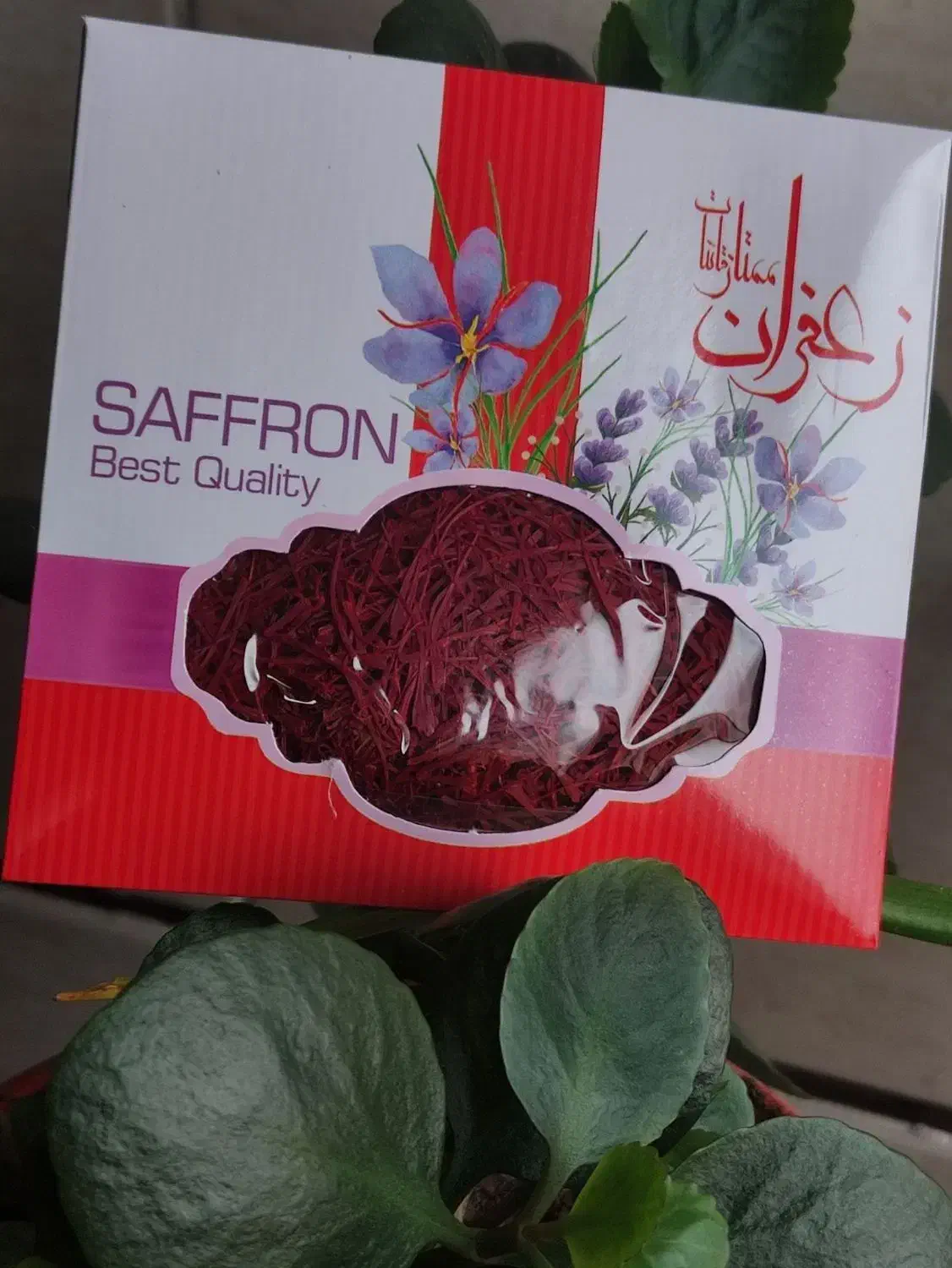 زعفران یک مثقالی|خوردنی و آشامیدنی|داران, |دیوار