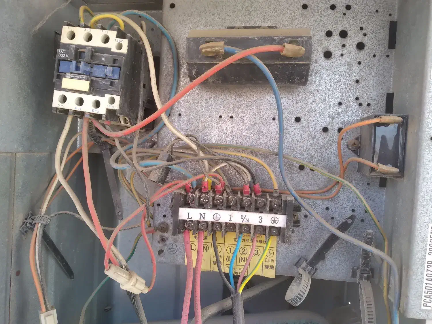 تعمیرات تخصصی کولر|خدمات پیشه و مهارت|اهواز, پادادشهر|دیوار