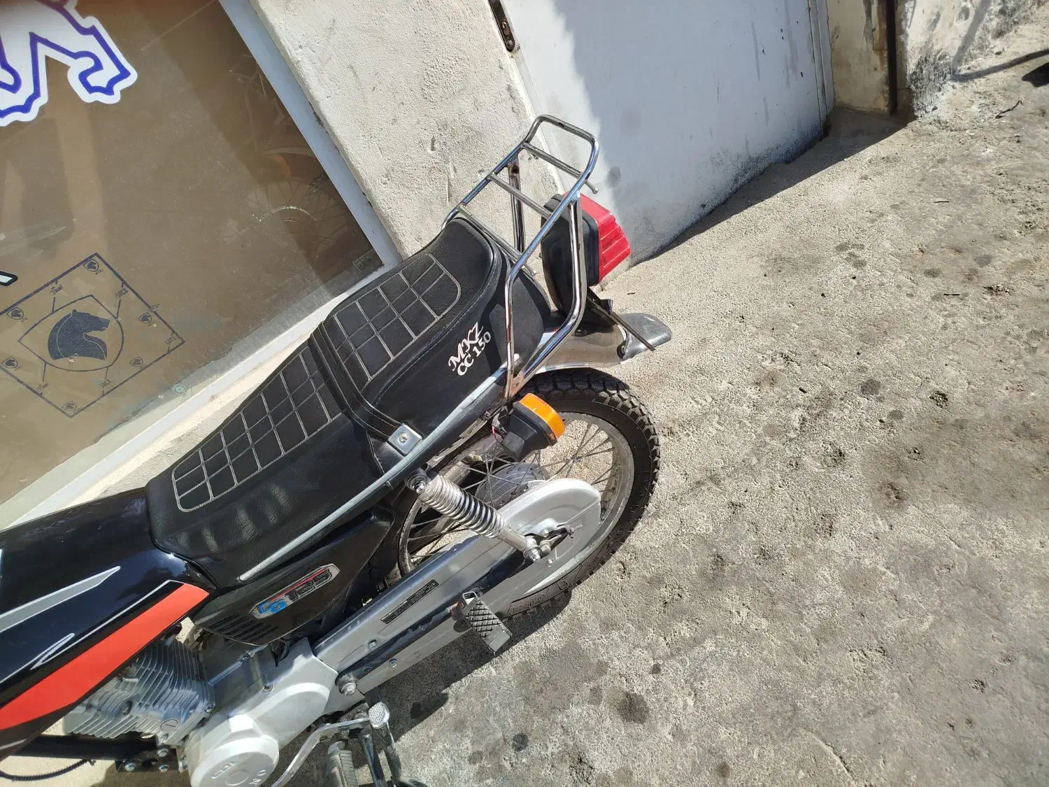 موتور مزایده عروسک|موتورسیکلت|سقز, |دیوار