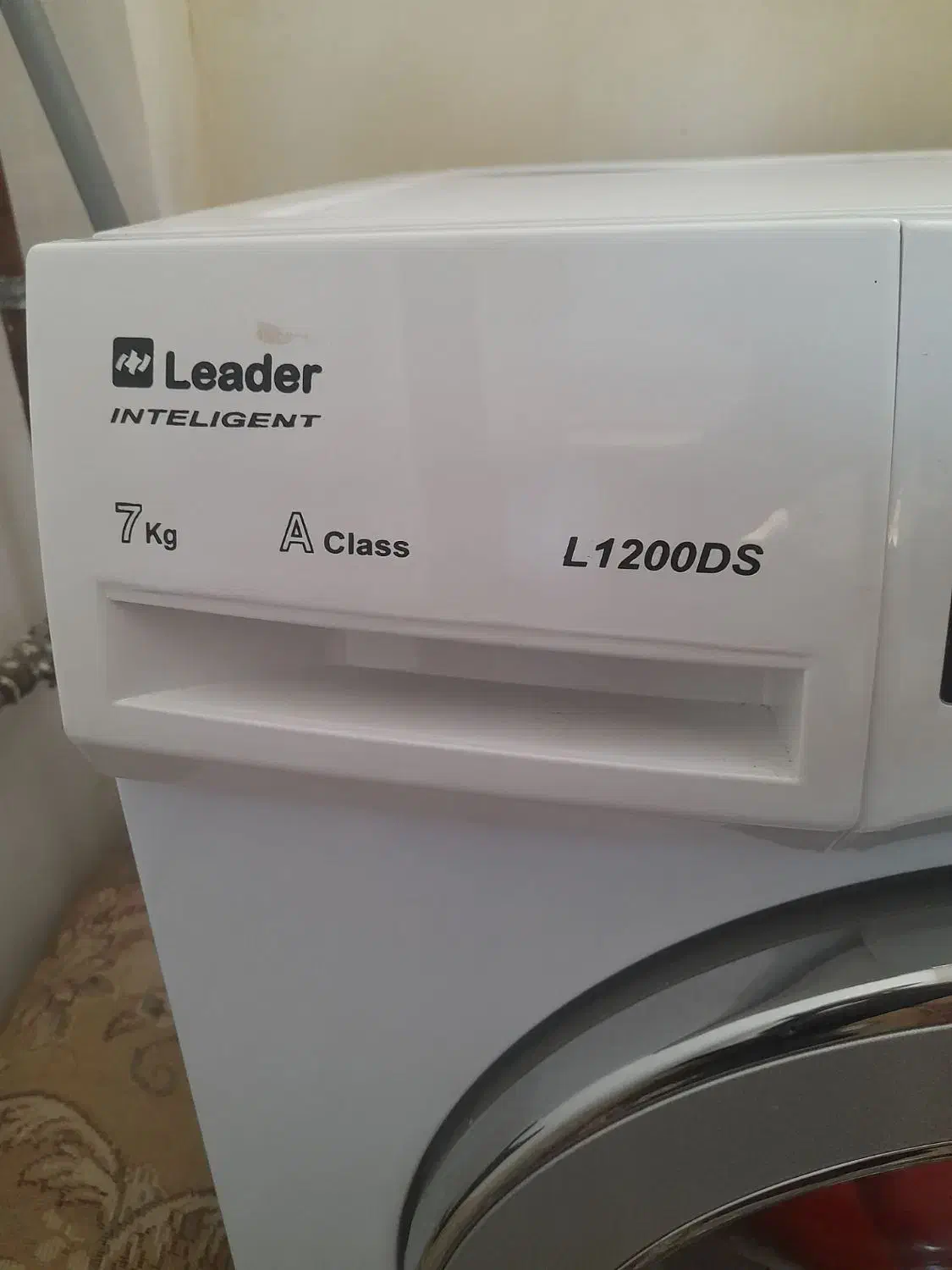 لباسشویی نو|ماشین لباسشویی و خشک‌کن لباس|بجنورد, |دیوار