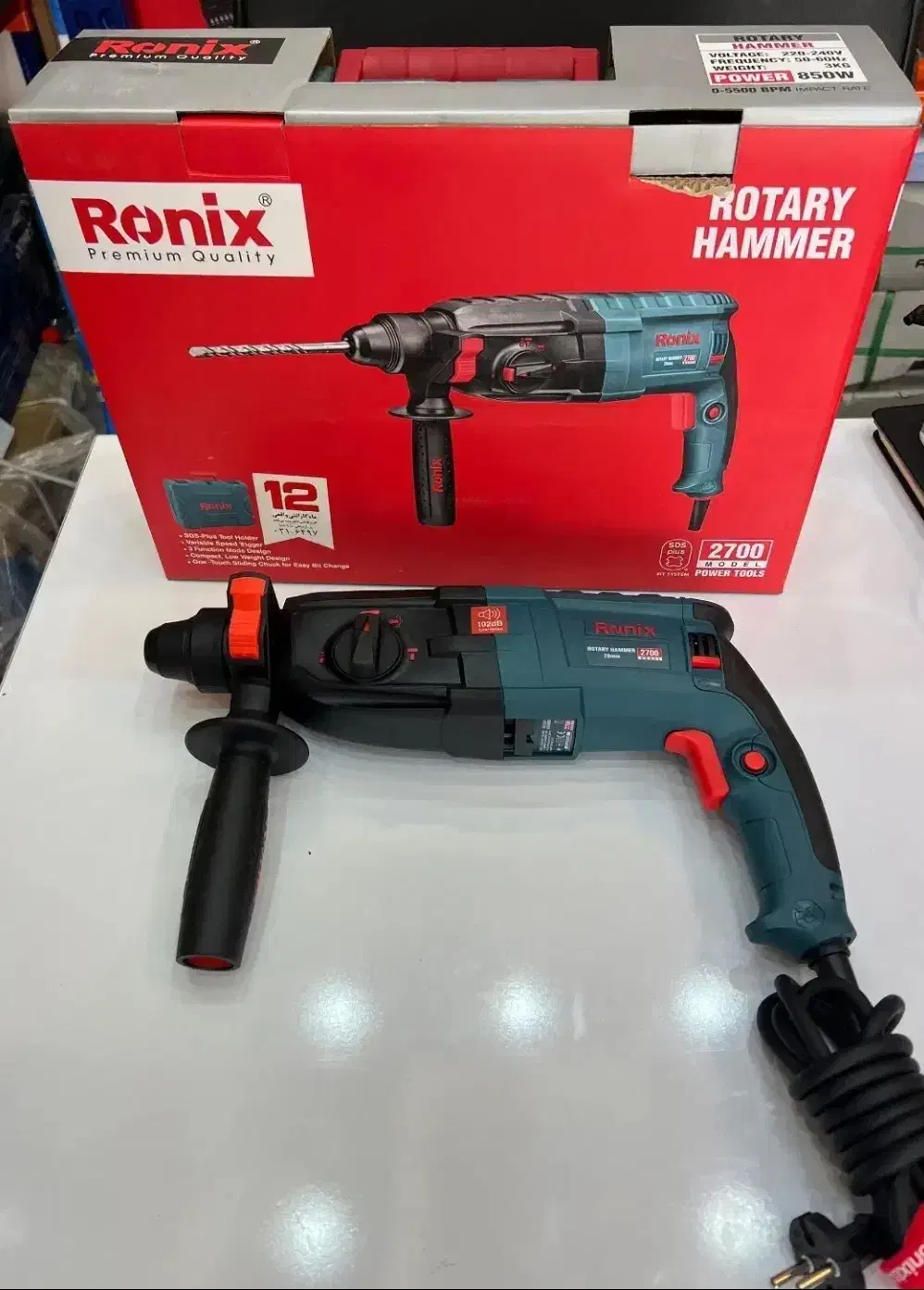 دریل پیکور ۳ کیلویی ۳ کاره رونیکس مدل ۲۷۰۰|ماشینآلات صنعتی|شیراز, بازار|دیوار