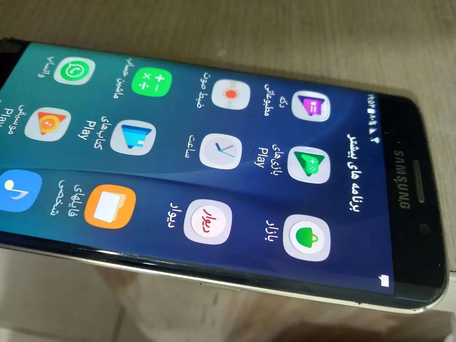 گوشی سامسونگ درحد|موبایل|پاکدشت, پاکدشت (مامازند)|دیوار