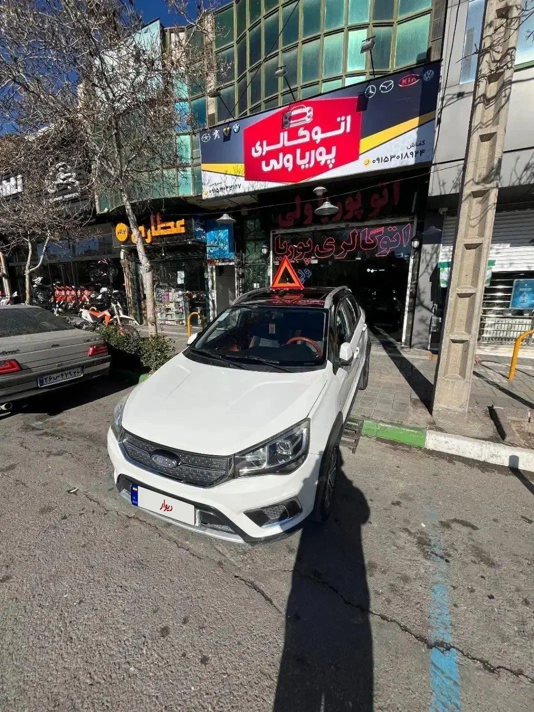 MVM x22|خودرو سواری و وانت|مشهد, سید رضی|دیوار