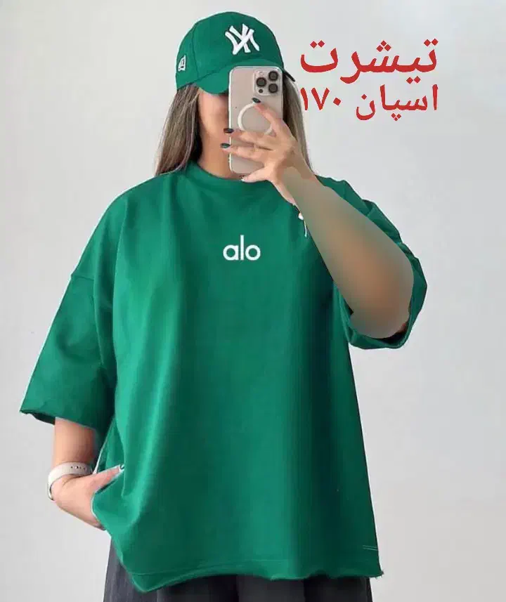 لباس زنانه ارزان باکیفیت شیک تک بقیمت عمده بخر|لباس|مشهد, سرافرازان|دیوار
