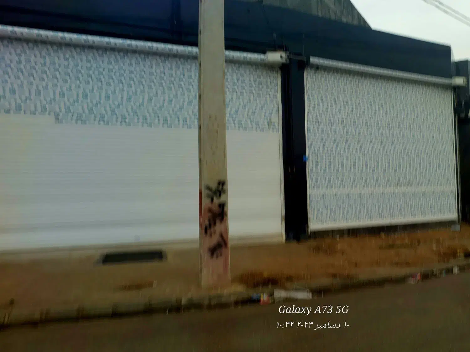 مغازه تجاری  خ مالک اشتر|فروش مغازه و غرفه|بجنورد, |دیوار