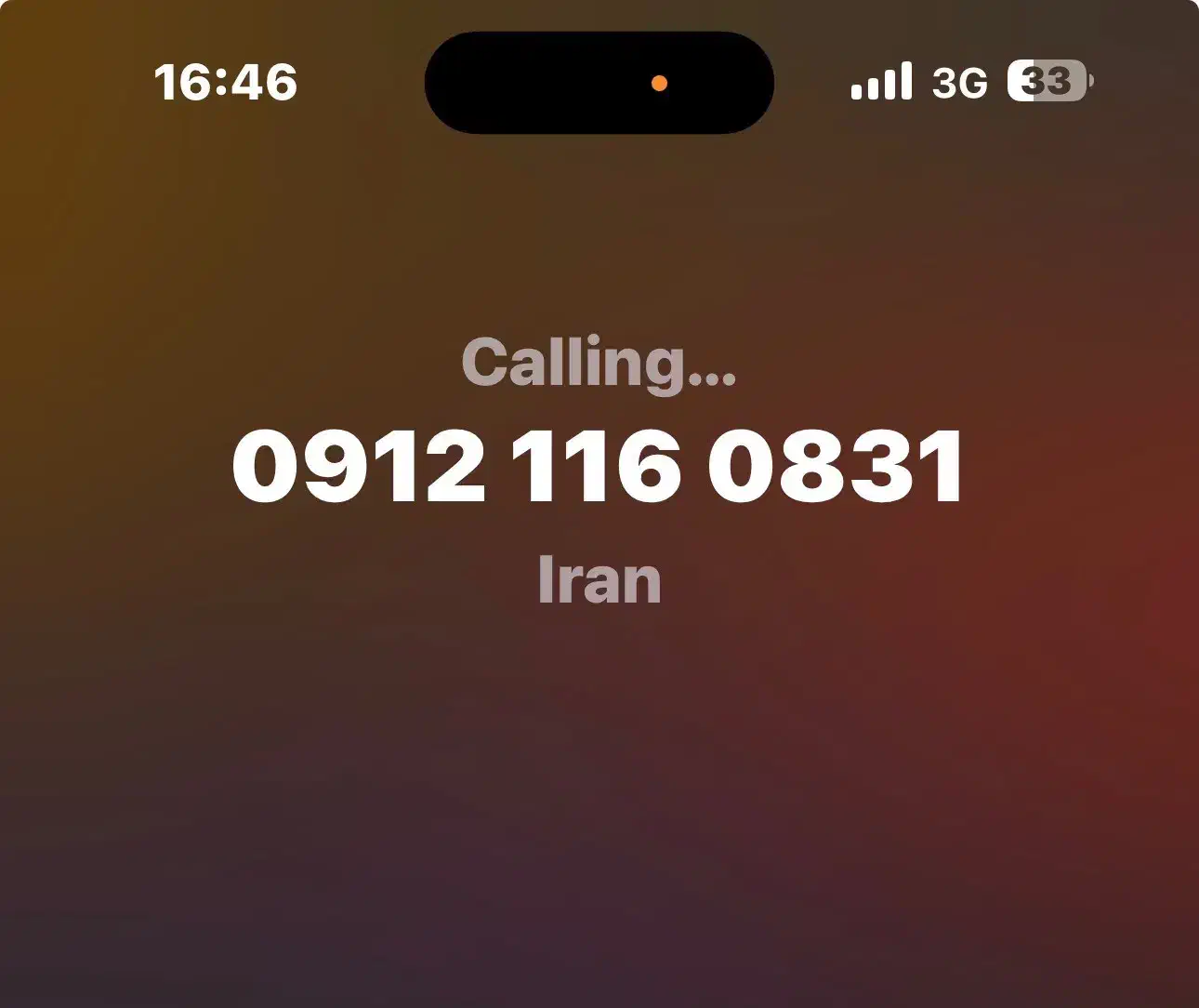 09121160831|سیم‌کارت|تهران, فردوسی|دیوار