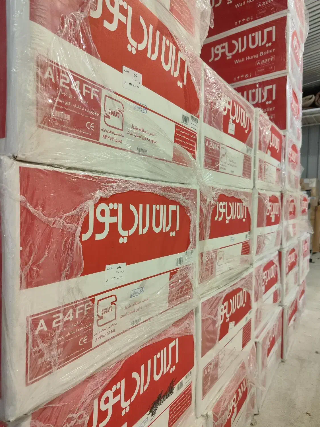 پکیج ایران رادیاتور اقساط واقعی ( بدون سود )|آبگرمکن، پکیج، شوفاژ|دزفول, |دیوار