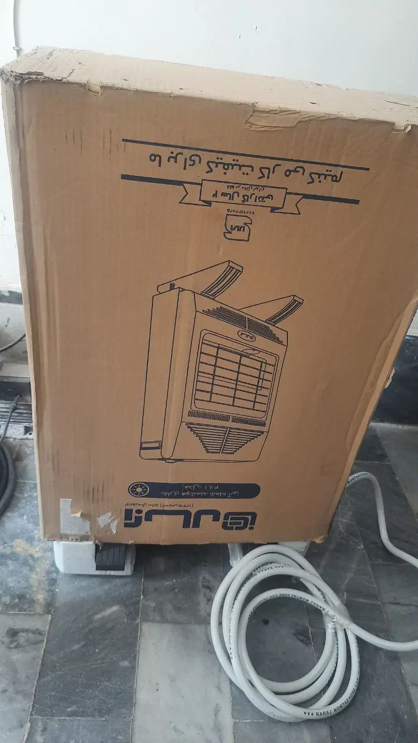 بخاری گازی بدون دودکش|بخاری، هیتر، شومینه|میانه, |دیوار