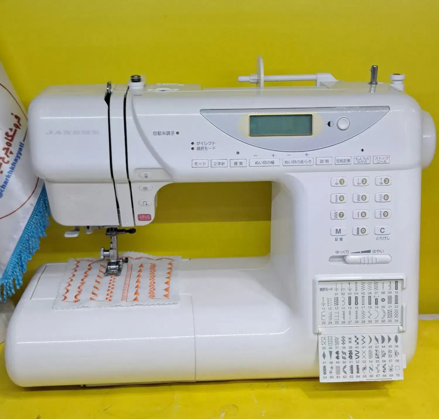 چرخ خیاطی (ژانومه ) مدل 841 اتومات دیجیتال|چرخ خیاطی و ریسندگی|مرند, |دیوار