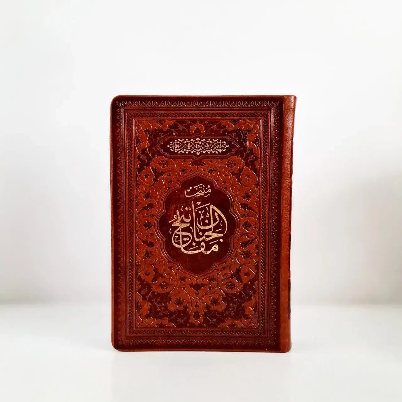 ارتباط با خدا مفاتیح ادعیه چاپ برای عزیزان آسمانی|کتاب و مجله مذهبی|تهران, فلسطین (میدان انقلاب)|دیوار