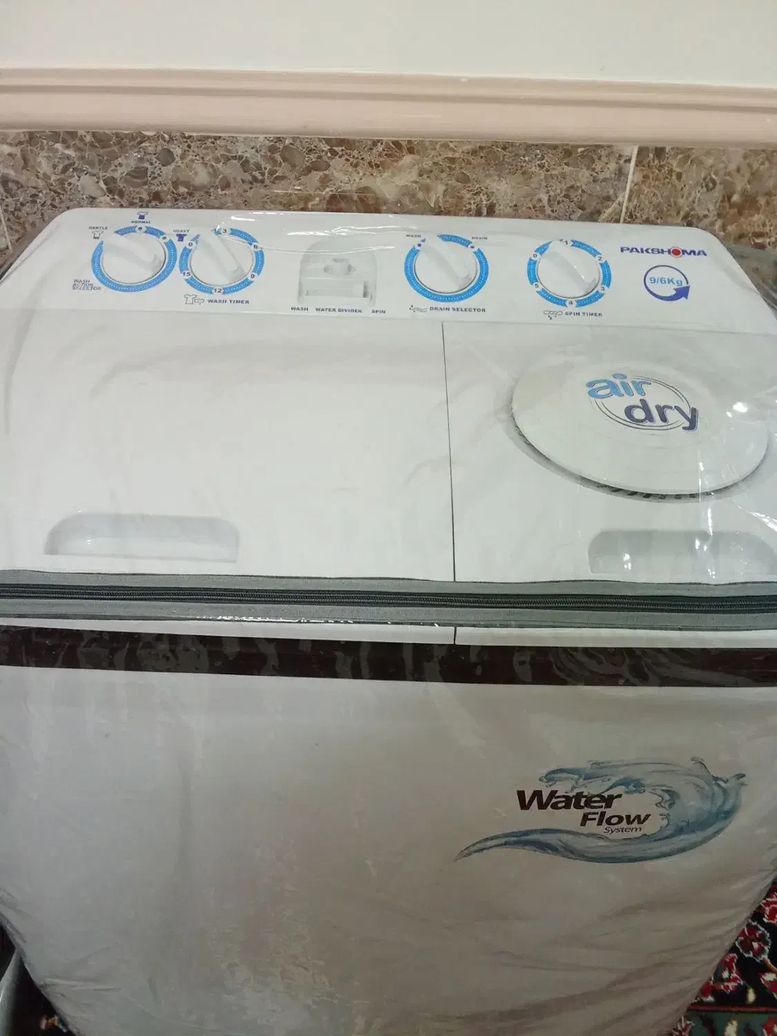 ماشین لباسشویی|ماشین لباسشویی و خشک‌کن لباس|زاهدان, |دیوار