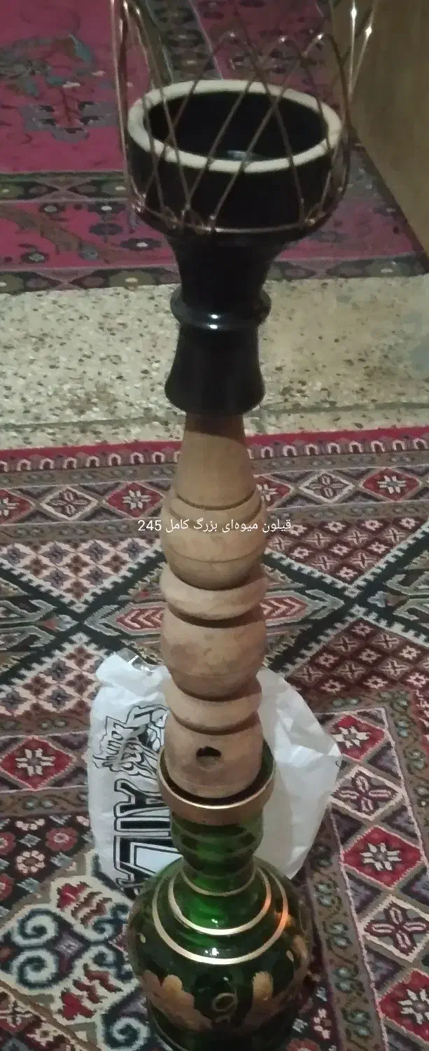 قیلون|صنایع دستی و سایر لوازم تزئینی|شیراز, جوادیه|دیوار