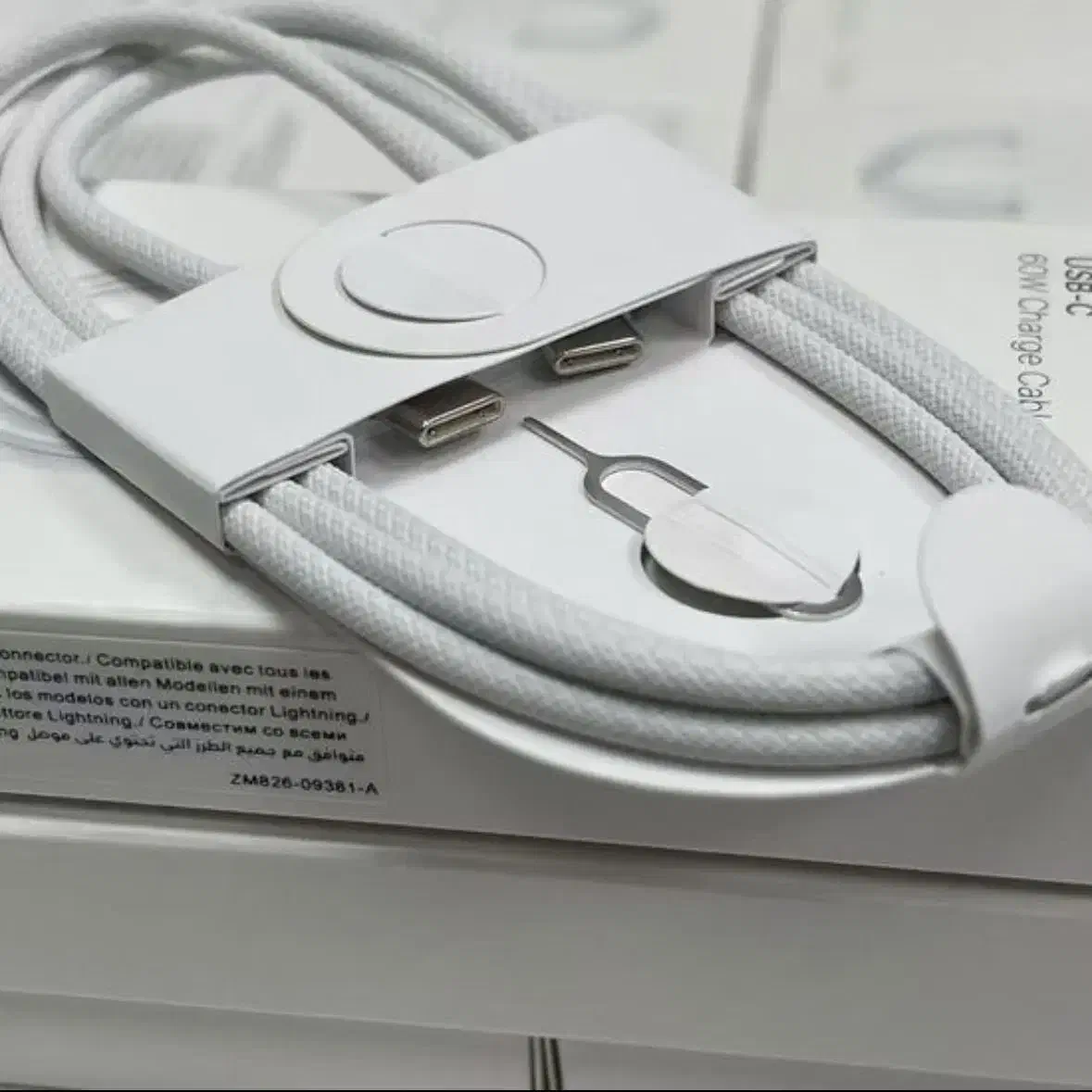 کابل اصلی ایفون ۱۷مکس|لوازم جانبی موبایل و تبلت|تهران, جی|دیوار