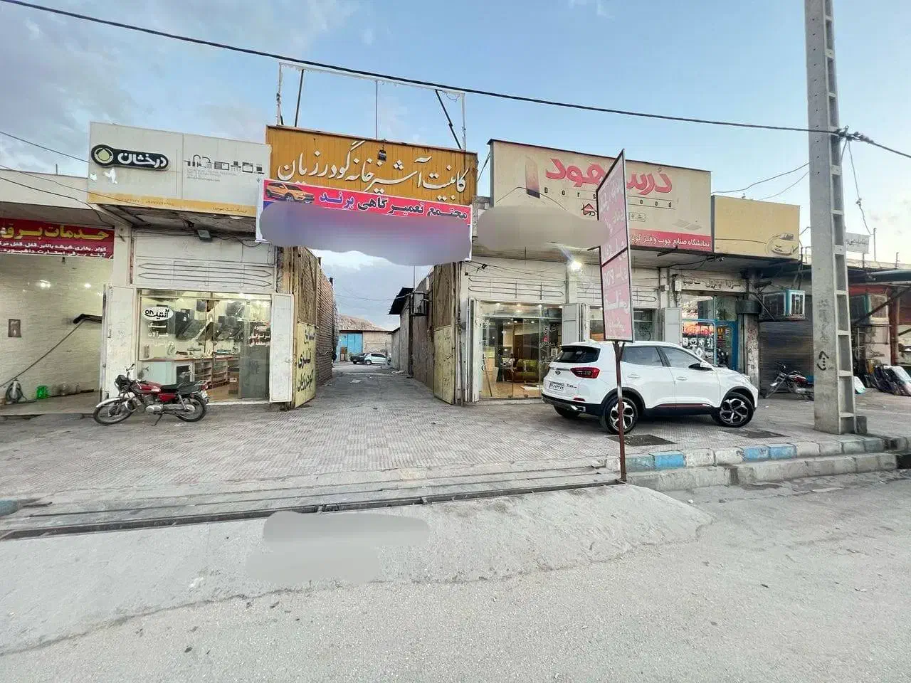 فروش مغازه و گاراژ در بهترین مکان بلوار امام خمینی|فروش مغازه و غرفه|داراب, |دیوار