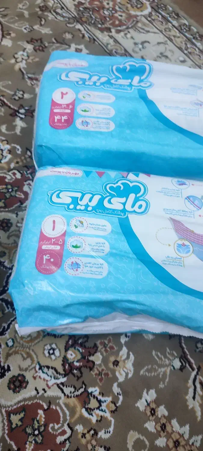 پوشک مای بی بی|اسباب و اثاث بچه|تهران, افسریه شمالی|دیوار