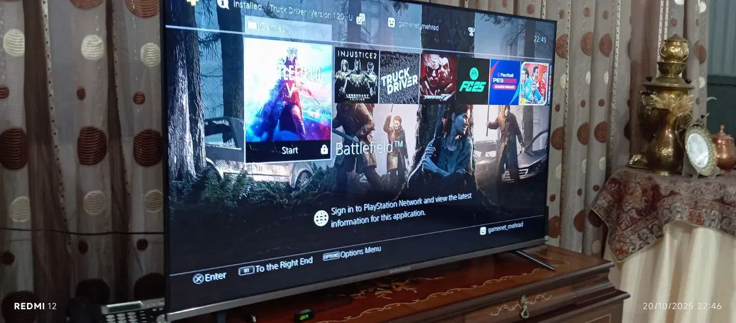ps4 اسلیم کپی خور ۲ترا همراه سه عدد دسته|کنسول، بازی ویدئویی و آنلاین|بیرجند, |دیوار