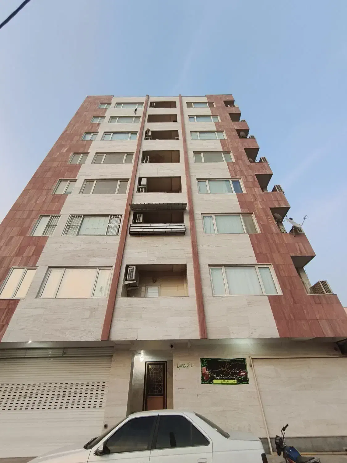 فروش آپارتمان شیک در امیراباد|فروش آپارتمان|بندرعباس, |دیوار