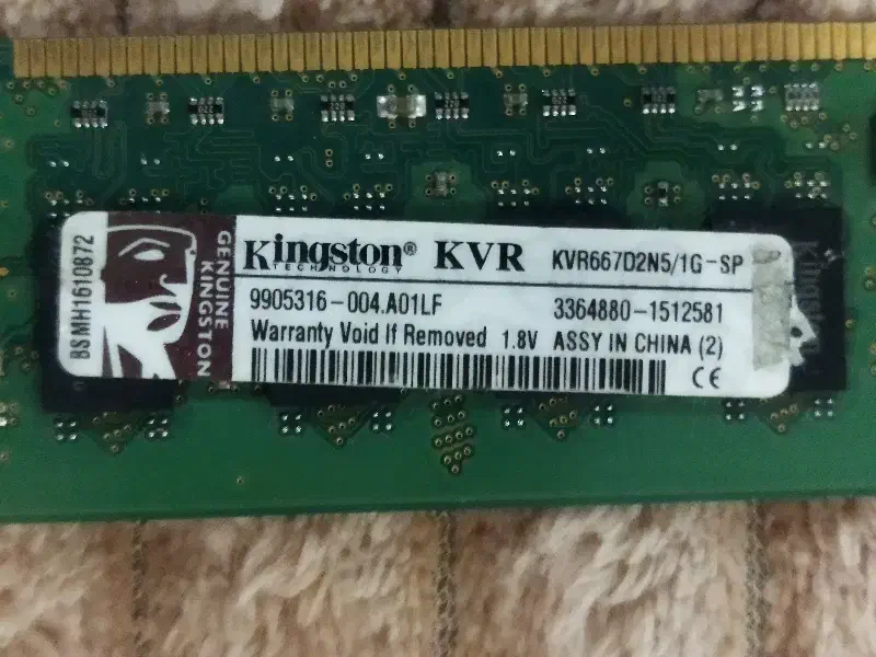 ۲ عدد رم تک کانال ddr2|قطعات و لوازم جانبی رایانه|تهران, ستارخان|دیوار