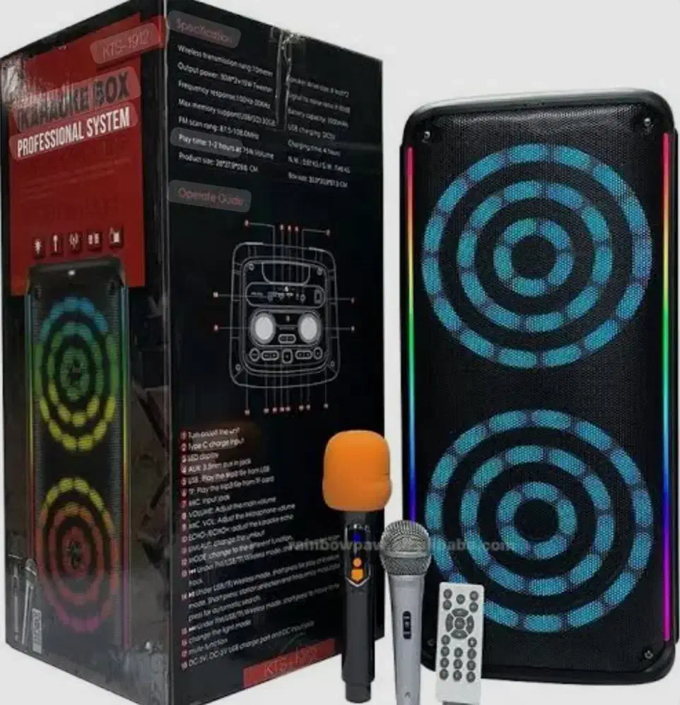 انواع باند|سیستم صوتی خانگی|مرند, |دیوار