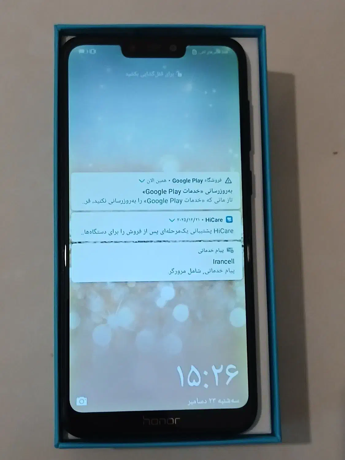 آنر c8|موبایل|فردیس, شهرک ارم|دیوار