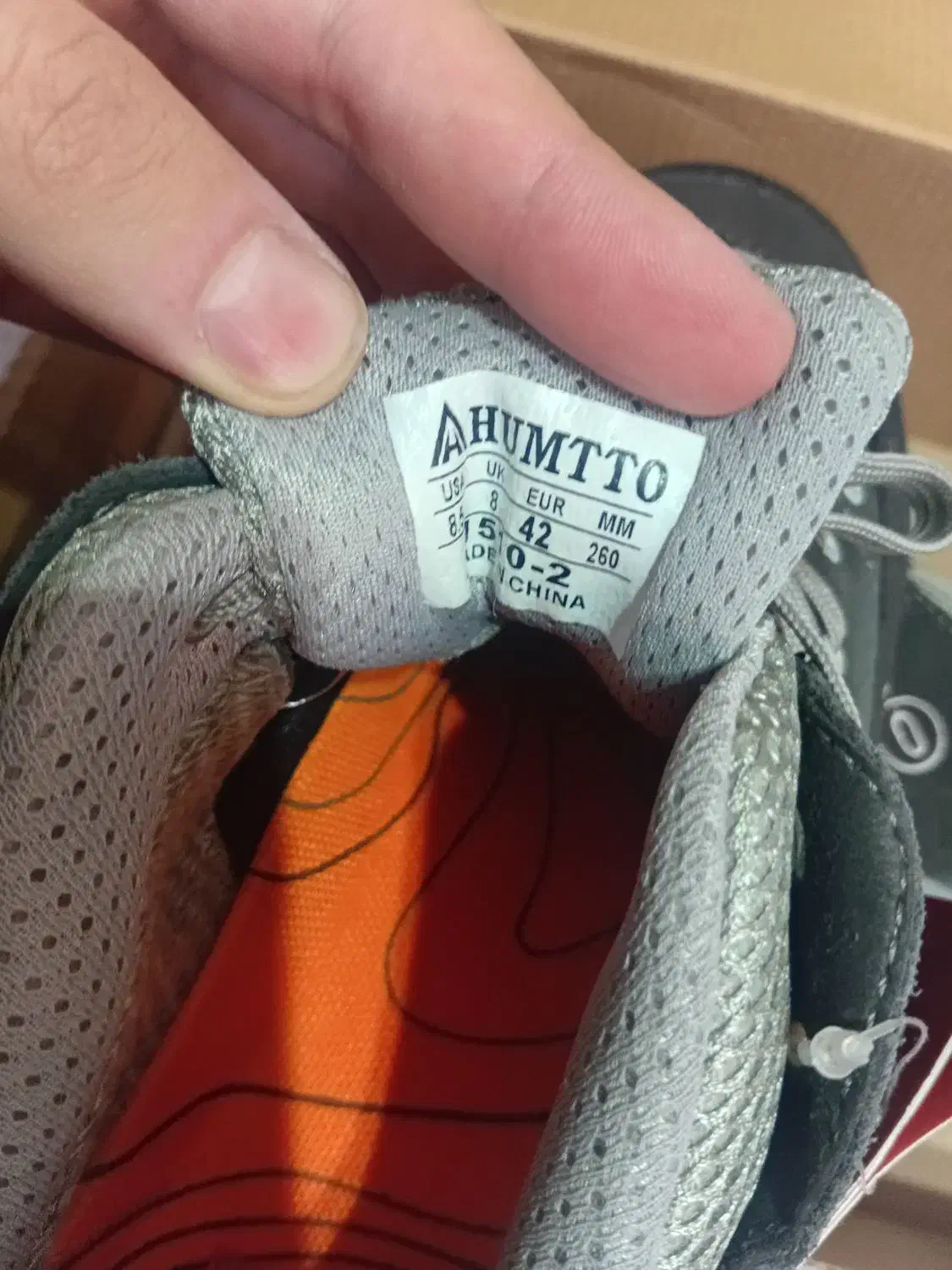 کفش humtto|کیف، کفش، کمربند|سنندج, |دیوار