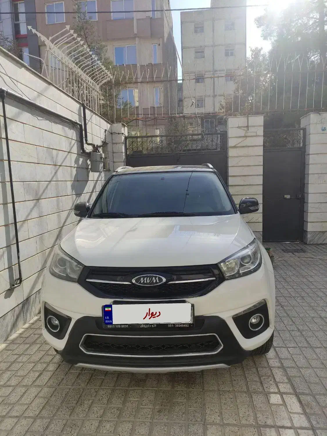 نقد و اقساط ایکس 33 اتومات|خودرو سواری و وانت|مشهد, سید رضی|دیوار