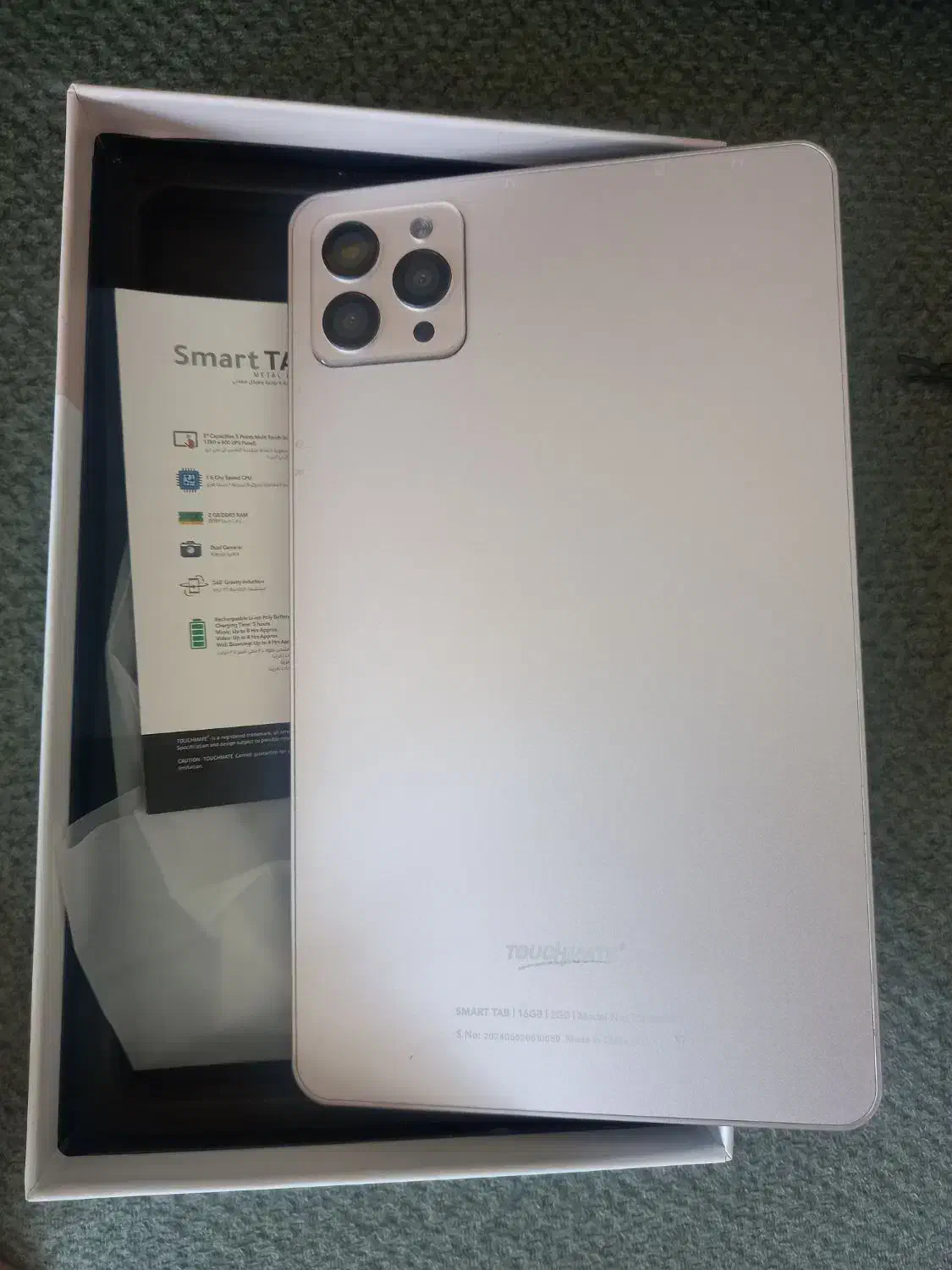 تبلت اسمارت ۱۶ گیگ|تبلت|تهران, استقلال|دیوار