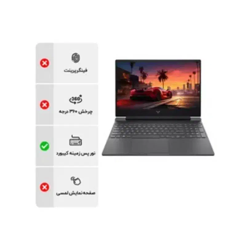 لپتاپ ویکتوس گیمینگ نسل13 از دم قسط|رایانه همراه|اصفهان, جلفا|دیوار