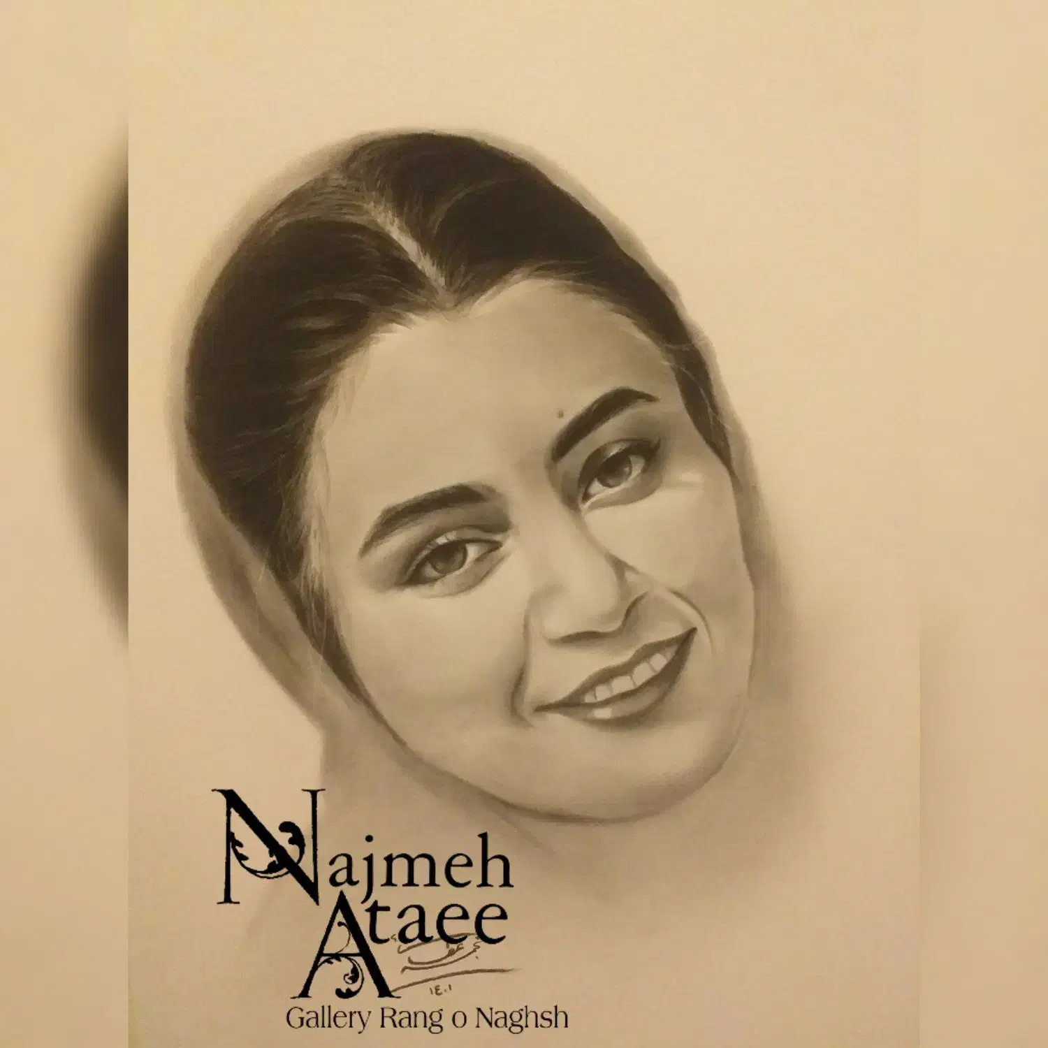 آموزش تخصصی طراحی و نقاشی ( گالری رنگ و نقش)|خدمات آموزشی|فردیس, فردیس|دیوار