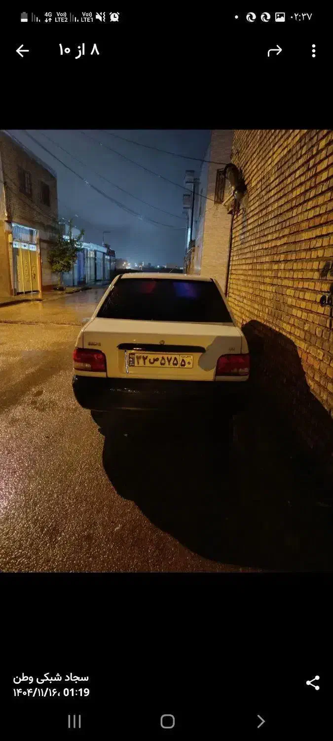 پراید مدل ۹۴|خودرو سواری و وانت|آزادشهر, |دیوار