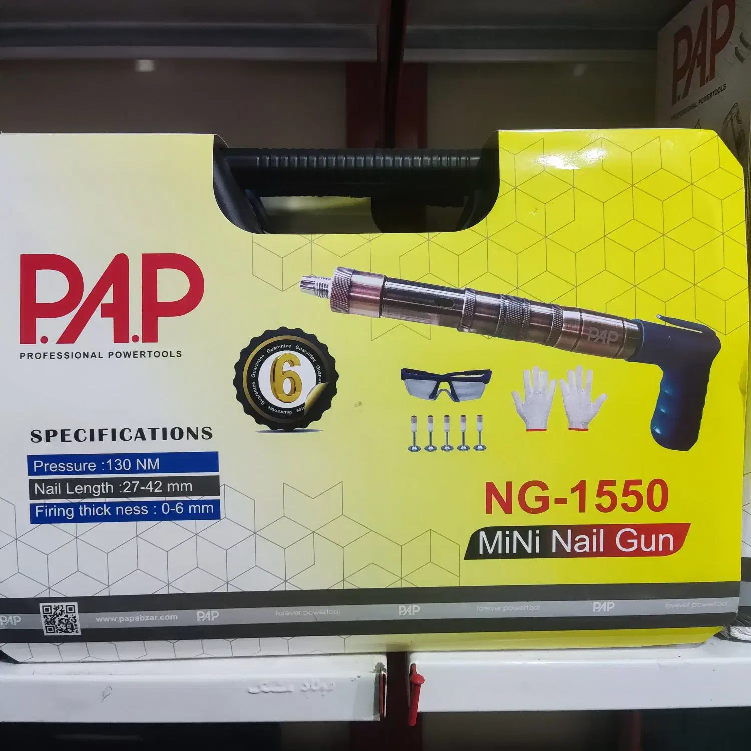 تفنگ میخکوب فشاری تمام فلزی P.A.P|ابزارآلات|نجف‌آباد, شهرک صنعتی نجف آباد|دیوار