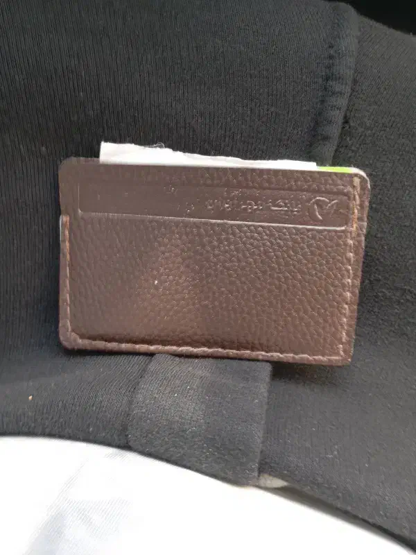 مدارک گم شده|اشیا|قم, آزادگان|دیوار